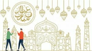 Eid-ul-Fitar