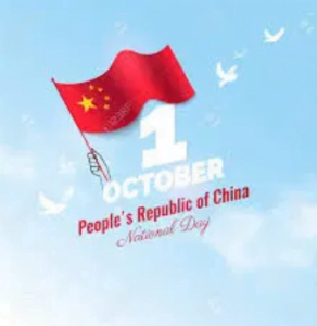 Independence Day of China