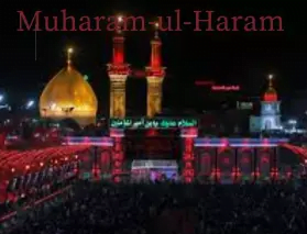 Muharram-ul-Haram