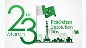 Pakistan Resolution Day 2021 