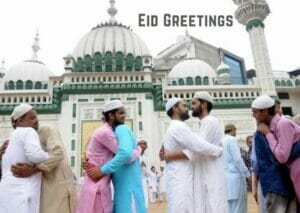 What does the ‘Eid Mubarak’ greeting mean?