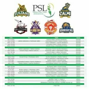 PSL Matches Schedule 2021
