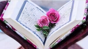 Eid ul Azha in Quran and Hadith